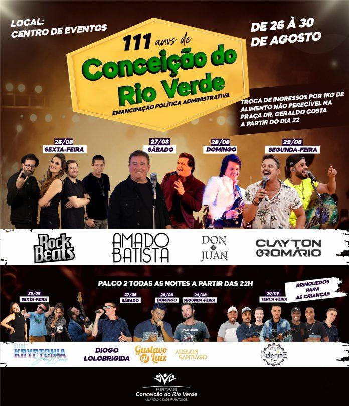 111ª Festa de Emancipação Político Administrativa de Conceição do Rio Verde