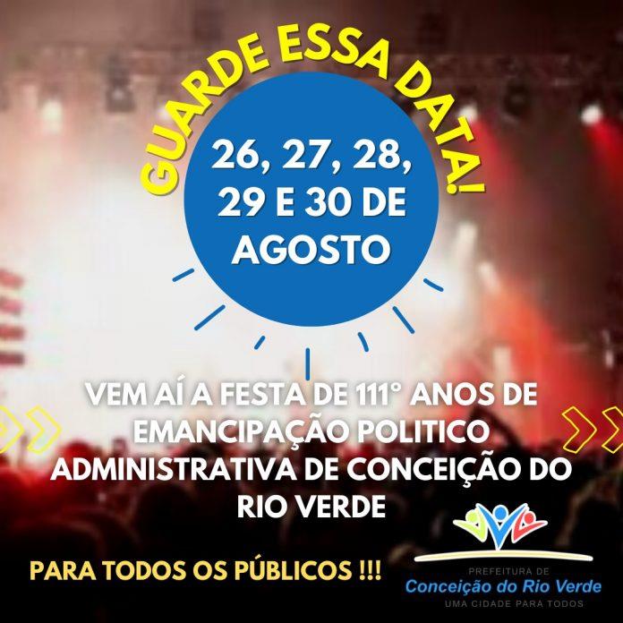 FESTA DA CIDADE – CÊ TÁ PREPARADO?