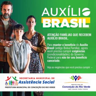 BENEFICIOS DO CADÚNICO – ATUALIZE E DECLARE AS INFORMAÇÔES CORRETAS SEMPRE