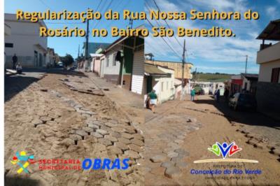 SECRETARIA MUNICIPAL DE OBRAS -Regularização do Calçamento de Rua