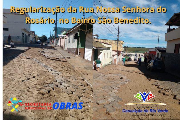 SECRETARIA MUNICIPAL DE OBRAS -Regularização do Calçamento de Rua