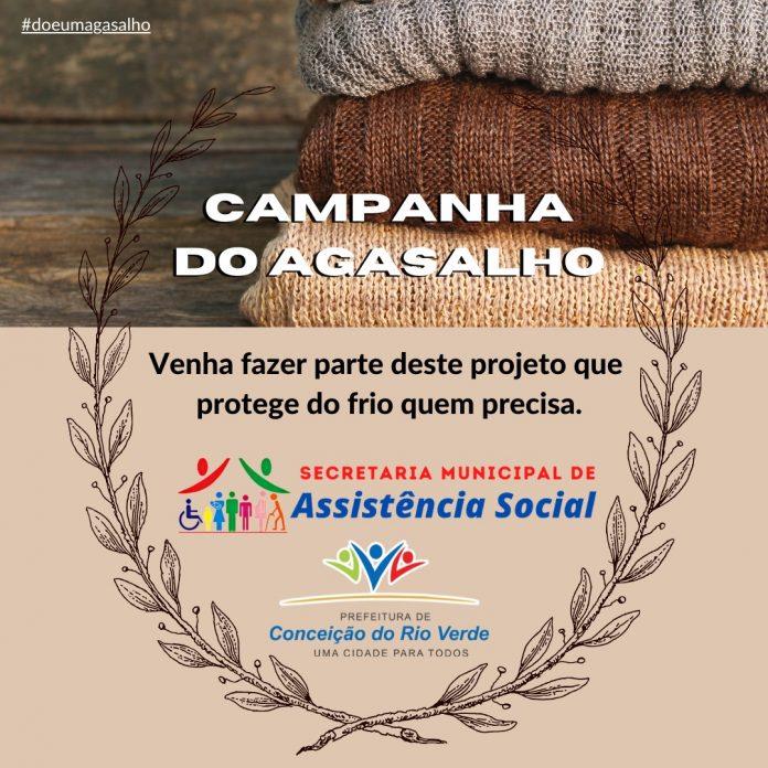 CAMPANHA DO AGASALHO 2022