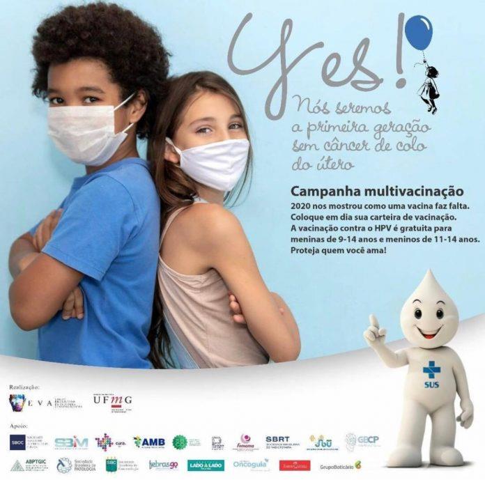 CUIDE DE QUEM VOCÊ AMA, VACINE SEU FILHO.