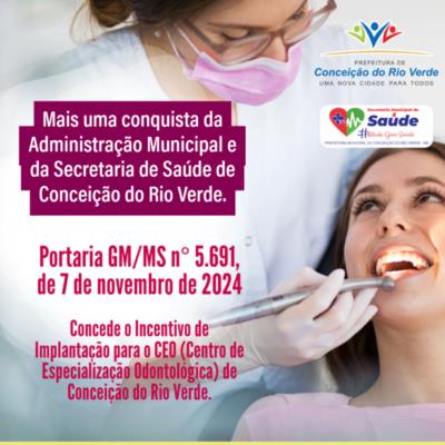 Conceição terá CEO – Centro de Especialização Odontológica