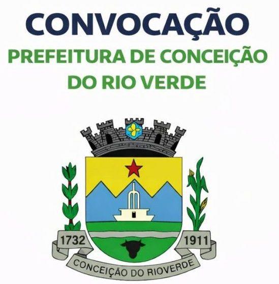 CONCURSO PÚBLICO N° 01-2023 CONVOCAÇÃO  - Coordenador de Pedagógico e Monitor de Creche