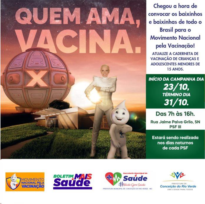 CAMPANHA DE MULTIVACINAÇÃO EM CONCEIÇÃO DO RIO VERDE