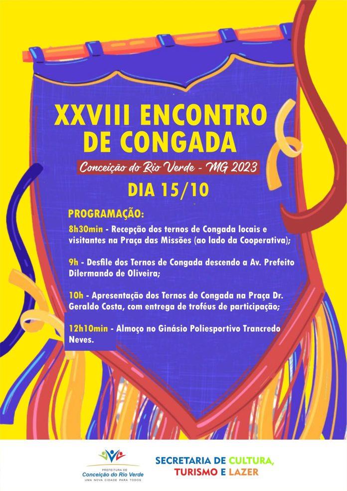 Vem aí o XXVIII Encontro de Congada de Conceição do Rio Verde! 