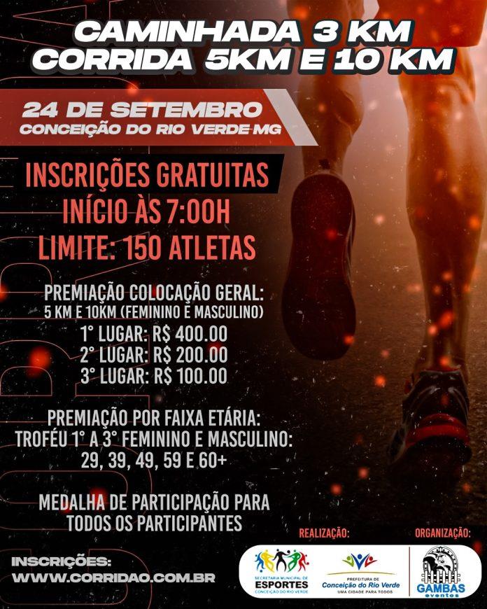 VEM AÍ CAMINHADA E CORRIDA EM CONCEIÇÃO DO RIO VERDE