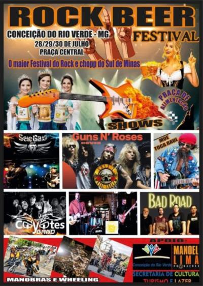 ROCK BEER FESTIVAL - Conceição do Rio Verde vai sediar um dos maiores eventos de Rock e Chopp do Sudeste