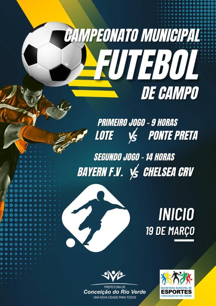 CAMPEONATO MUNICIPAL DE FUTEBOL DE CAMPO