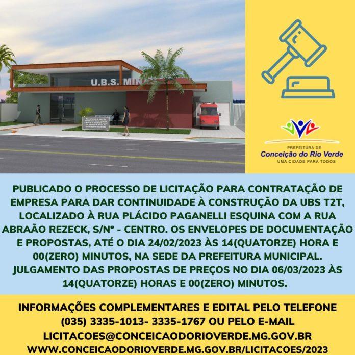 Publicado o processo de licitação para contratação de empresa para dar continuidade à construção da UBS