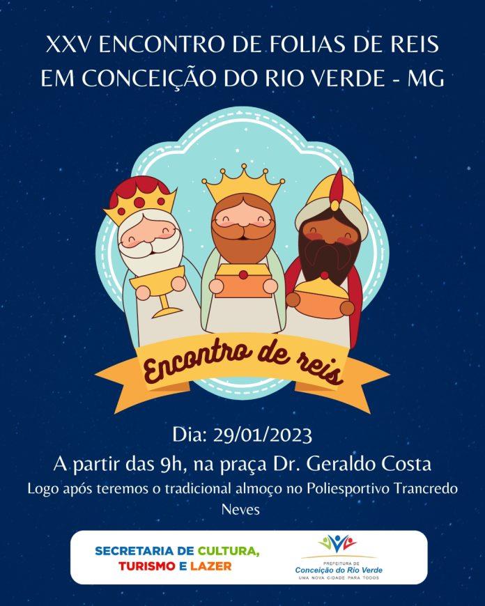 XXV ENCONTROS DE FOLIAS DE REIS
