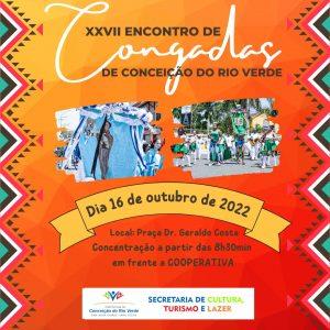 XXVII ENCONTRO DE CONGADAS